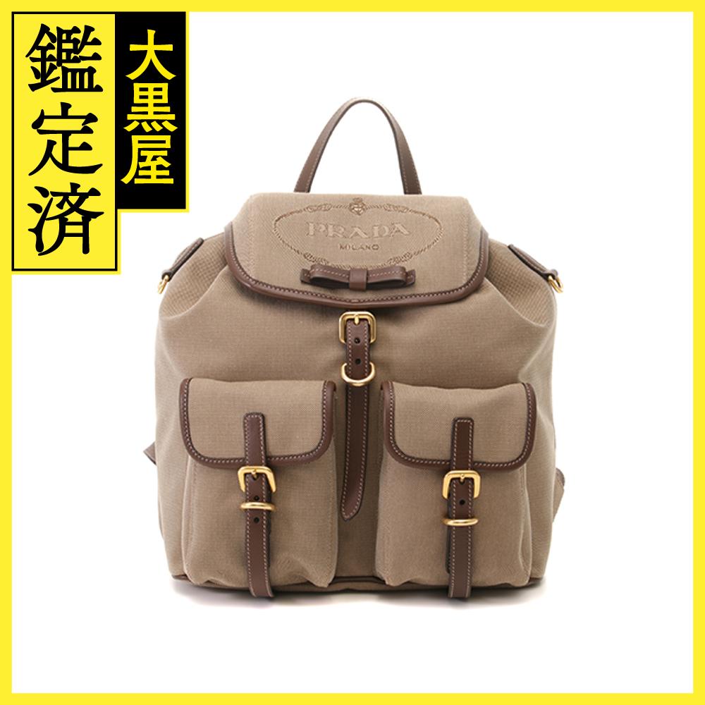 バックパック・リュック Prada Sand Canvas Backpack 楽天市場】キャンバス(ブランドプラダ)(バックパック