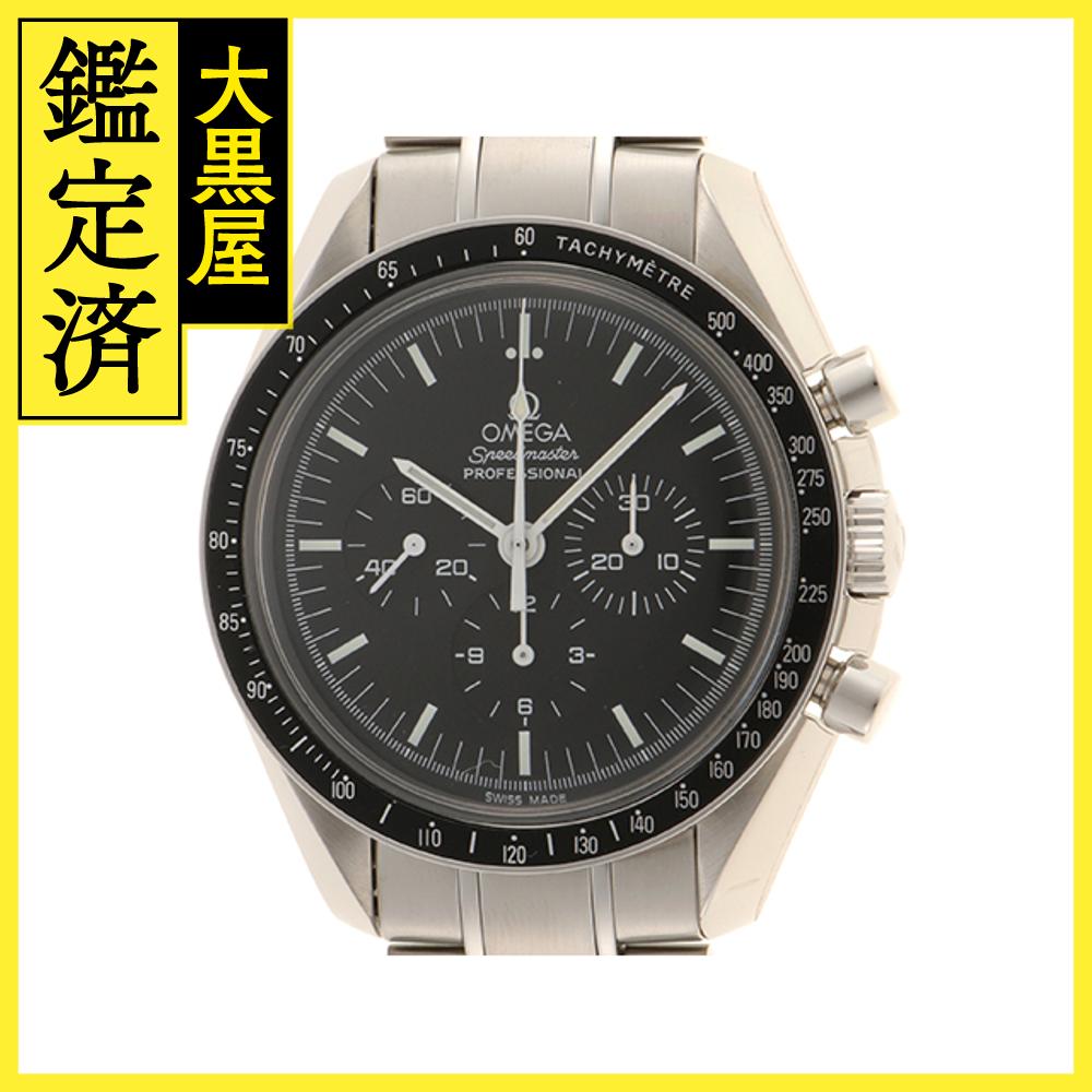 OMEGA オメガ スピードマスター プロフェッショナル 3570.50 SS ステンレススチール  ...