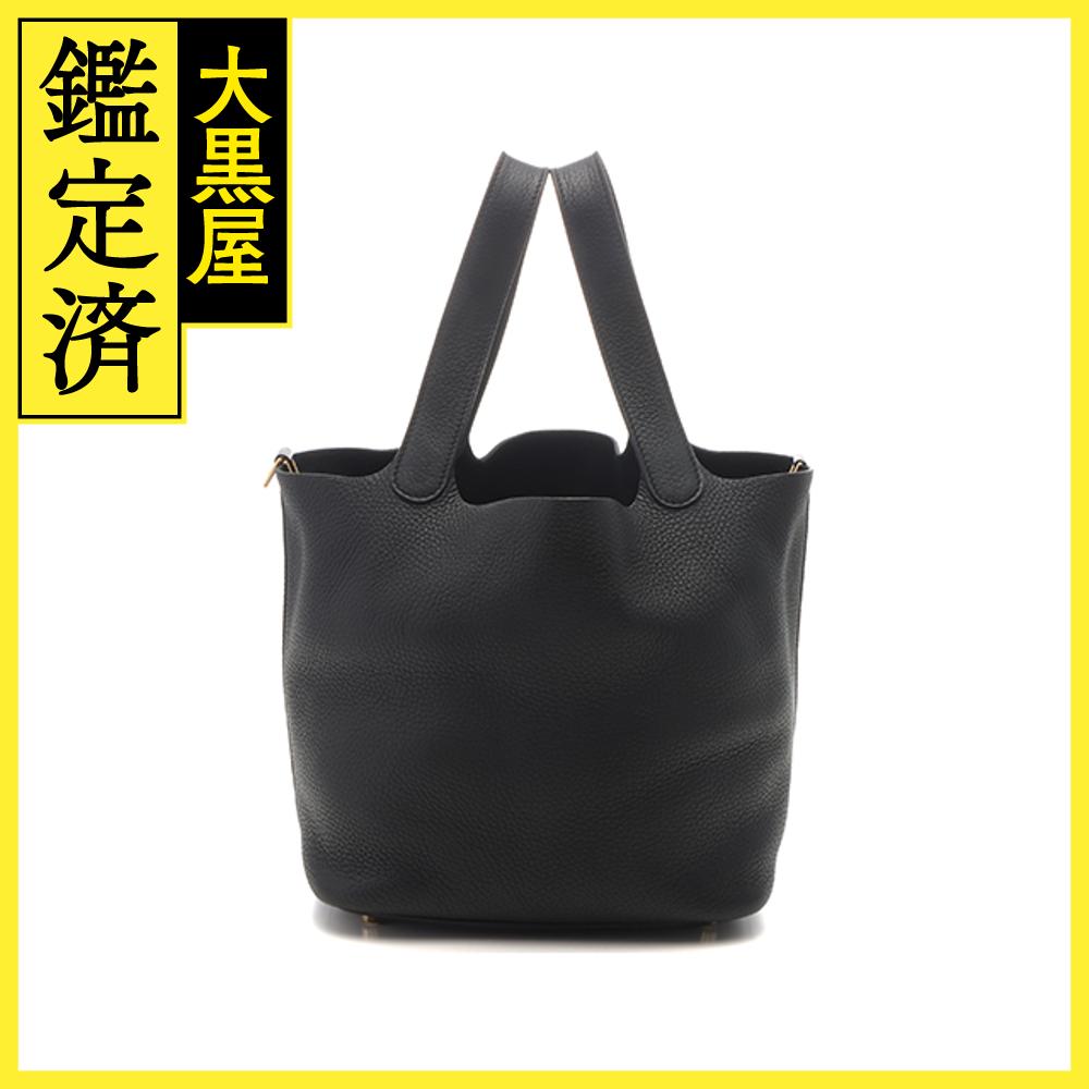 【在庫有り】一生使える! HERMES エルメス ピコタン PM ブラック 楽天市場】エルメス ピコタンロック 黒の通販
