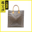 LOUIS VUITTON ルイ・ヴィトン モノグラム サックプラ M51140 ハンドバッグ【431】 【431】2148103847691 【中古】【大黒屋】(4)