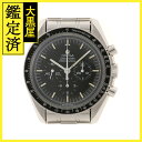 OEMGA オメガ 腕時計 スピードマスター ムーンウォッチ プロフェッショナル 3590.50.00 ブラック文字盤 ステンレス 手巻き【472】TS 【472】2148103804991 【中古】【大黒屋】