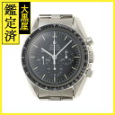 OMEGA オメガ 時計 スピードマスター プロフェッショナル 5th 145.022-69ST Cal.861 ブラック文字盤 プラスチック風防 ステンレススチール 手巻き 【200】2147400251187 【中古】【大黒屋】