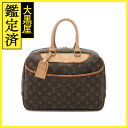 LOUIS VUITTON ルイ・ヴィトン ドーヴィル モノグラム トートバッグ M47270 2148103868184 【205】 【205】2148103868184 【中古】【大黒屋】(4)