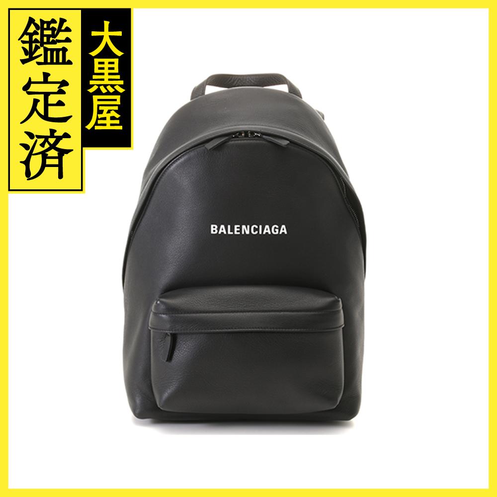 【レアカラー 美品】バレンシアガ リュック 552379 ブラック レッド 楽天市場】バレンシアガ 552379の通販