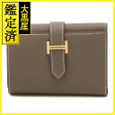 Hermes エルメス ベアンコンパクト エトゥープ ヴォーエプソン ゴールド金具 W刻印 2024年頃製造 【471】L 【471】2120000328640...