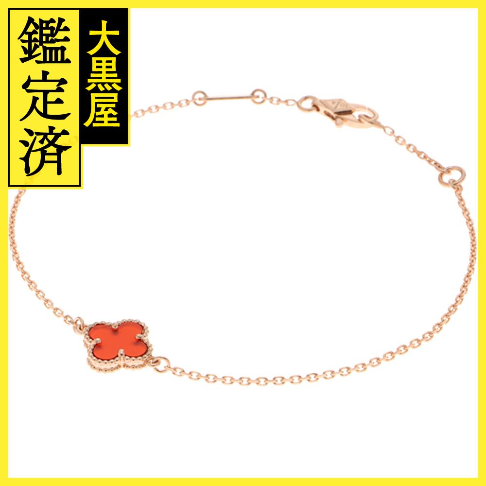 【中古】VanCleef&Arpe...