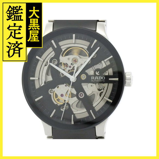 RADO ラドー 腕時計 セントリックス オートマティック オープンハート R30178152 ステンレススチール/セラミック スケルトン文字盤 自動巻き【472】SJ 【472】2181000003388 【中古】【大黒屋】 RADO ラドー 腕時計 セントリックス オートマティック オープンハート R30178152 ステンレススチール/セラミック スケルトン文字盤 自動巻き【472】SJ 【472】2181000003388 【中古】【大黒屋】