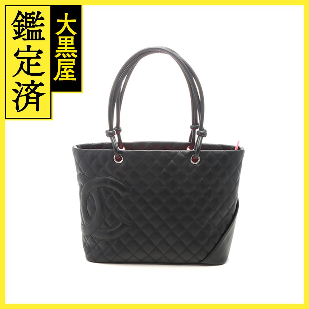 【中古】CHANELシャネルマトラ...