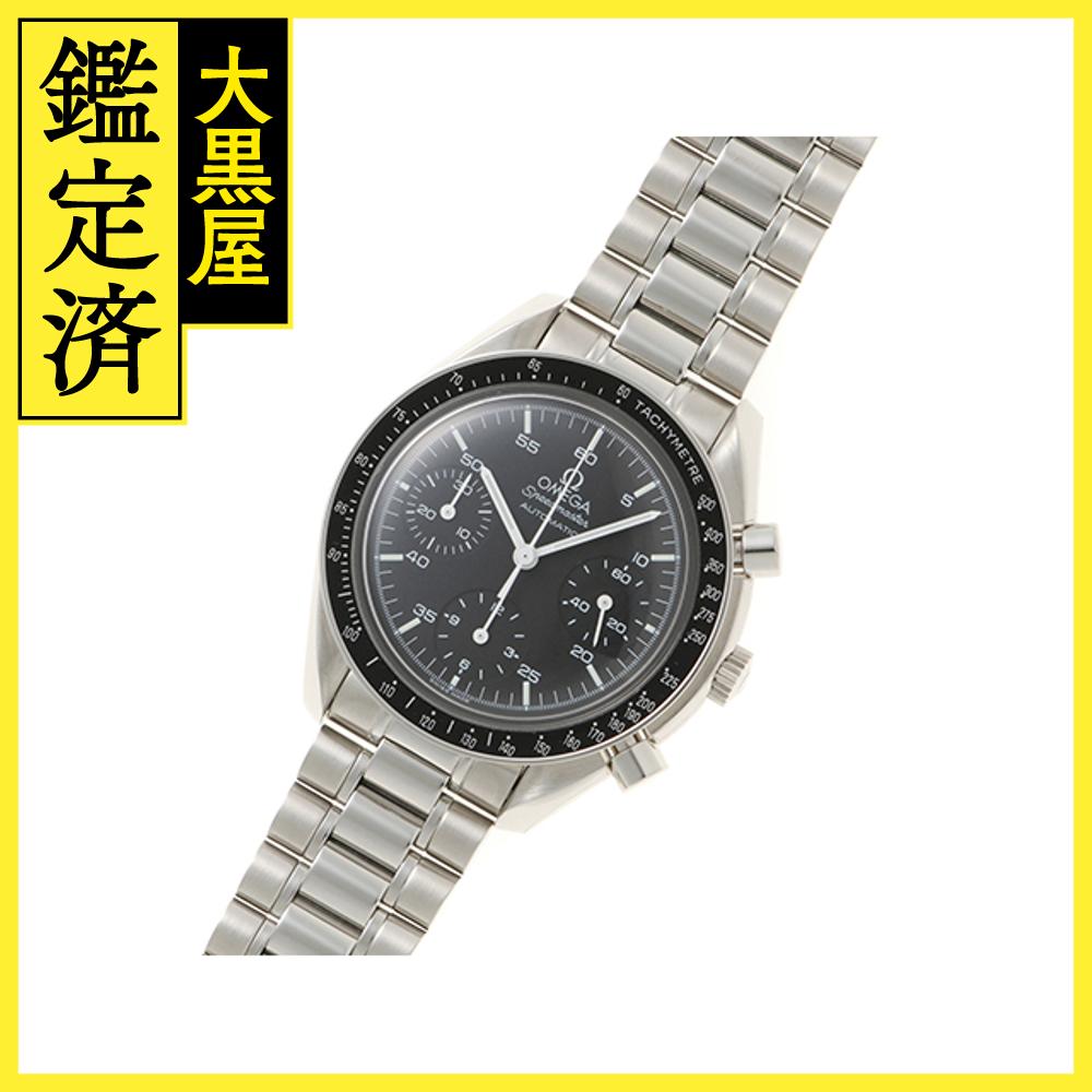 OMEGA オメガ スピードマスター 3510.50 SS 自動巻き ブラック文字盤 メンズ時計【434】 2148103916458 【434】2148103916458 【中古】【大黒屋】