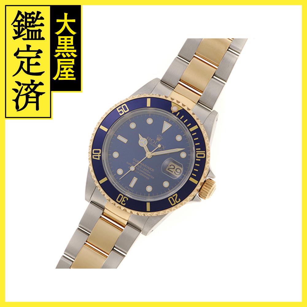 A番1999年6月 ギャラ有 ROLEX ロレックス サブマリーナ 16613LB YG/SS ブルー 自動巻き メンズ2146000428807【432】 【432】2146000428807 【中古】【大黒屋】