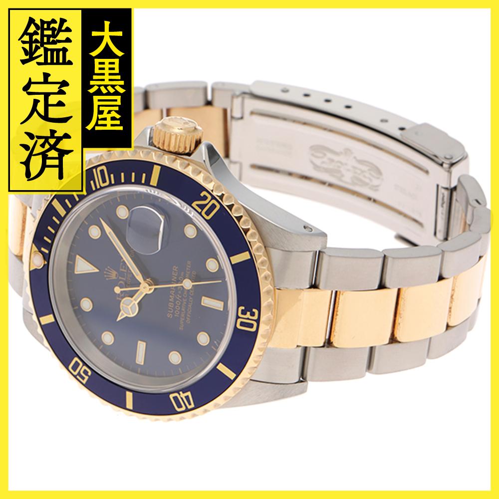 A番1999年6月 ギャラ有 ROLEX ロレックス サブマリーナ 16613LB YG/SS ブルー 自動巻き メンズ2146000428807【432】 【432】2146000428807 【中古】【大黒屋】