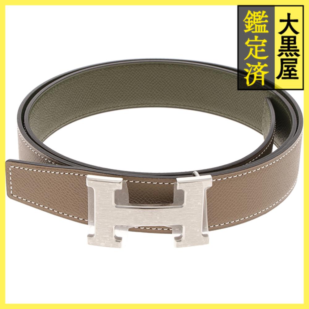 HERMES エルメス Hベルト32mm ヴォーエプソン エトゥープ/ヴェールヴェロネーズ シルバー金具 95cm K刻印 未使用品 【472】AH 【472】2143000732897 【中古】【大黒屋】
