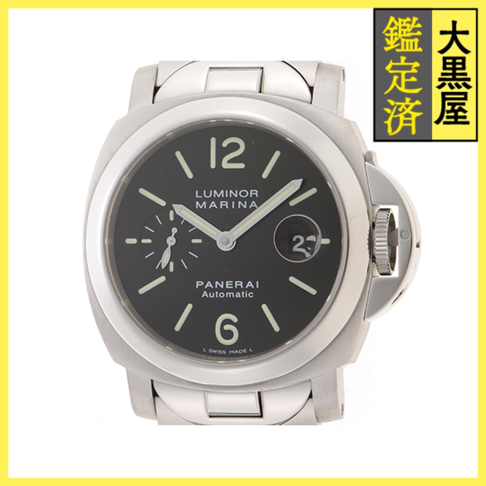 PANERAI パネライ 腕時計 2006年正規品 