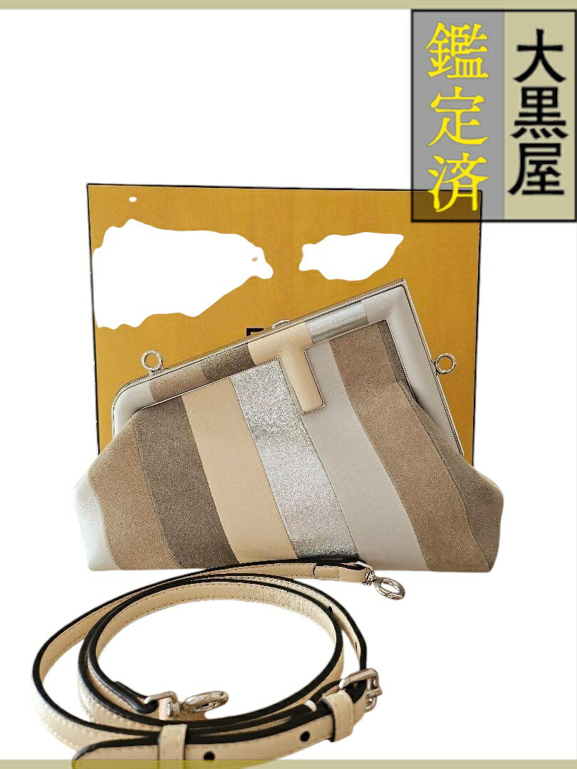 ファースト スモール 【810】2181000017422 【中古】【大黒屋】