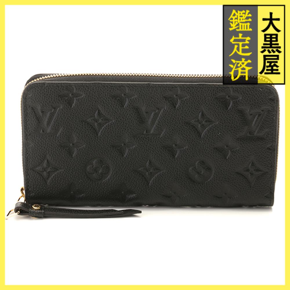 LOUIS VUITTON ルイ・ヴィトンジッピー・ウォレット モノグラム・アンプラント ノワール【430】2147400..