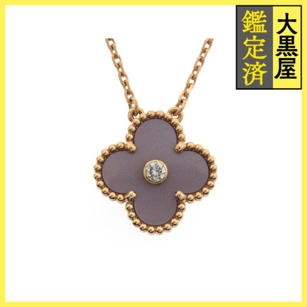 【中古】VanCleef&Arpe...