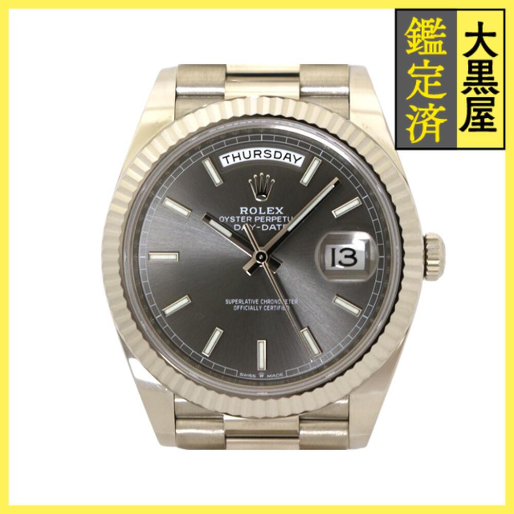 2024年9月国際保証書有 