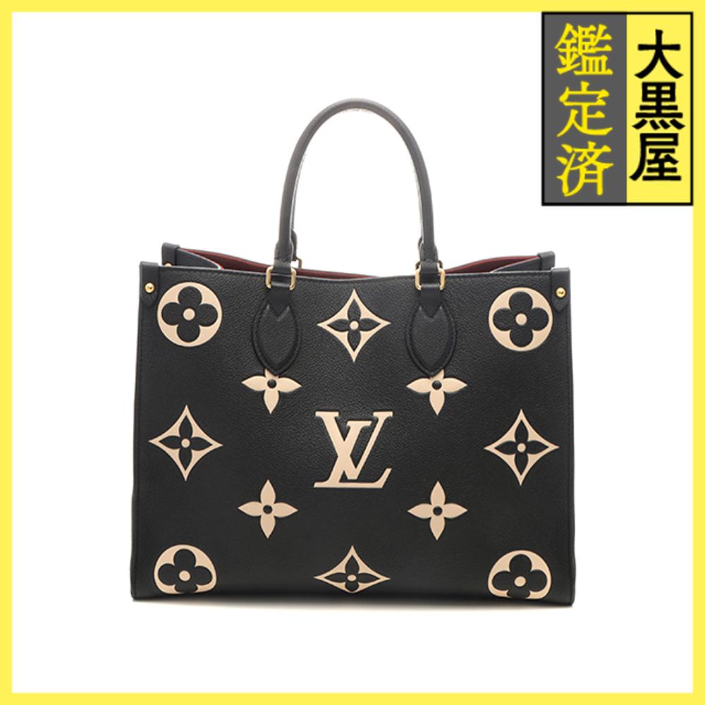 㤨Louis Vuitton 륤ȥ 󥶥MM Х顼Υࡦץ ֥å/١ M45495 471 Y 4712143700199525 šۡۡפβǤʤ294,800ߤˤʤޤ