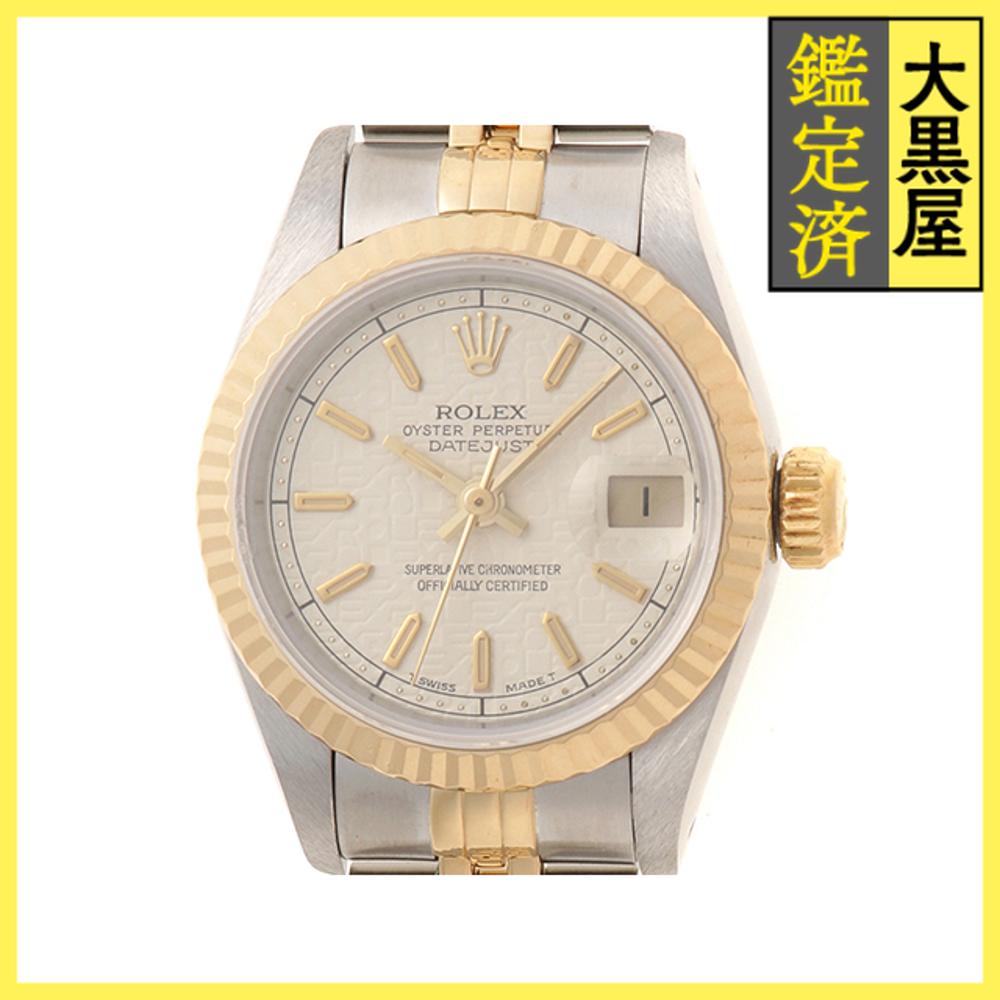 N番 ROLEX ロレックス デイトジャスト