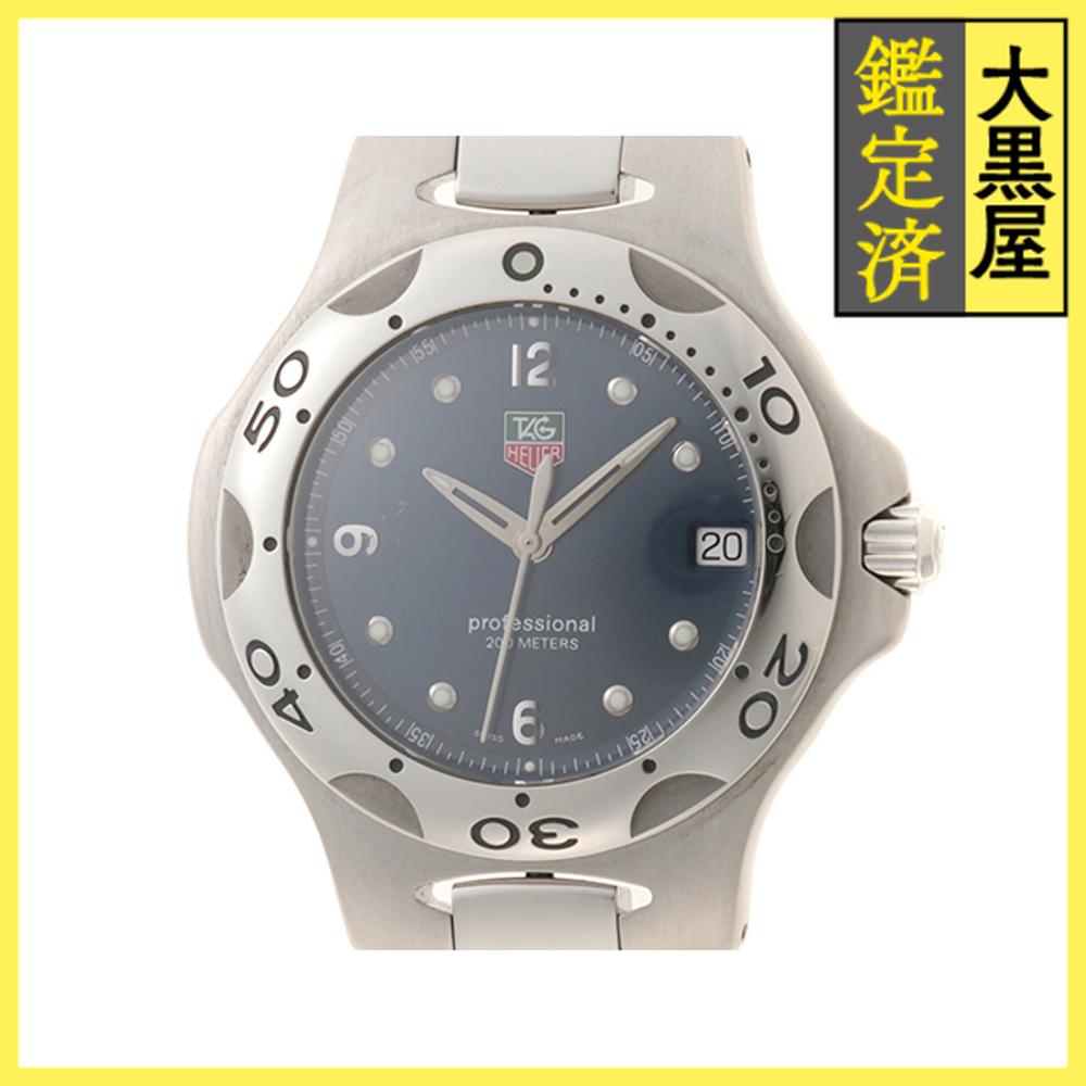 質屋　大黒屋のWL1113-0を見る