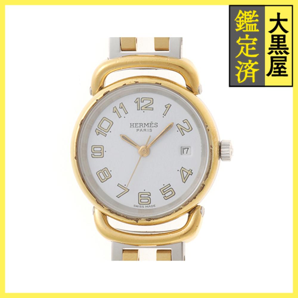 質屋　大黒屋のその他を見る