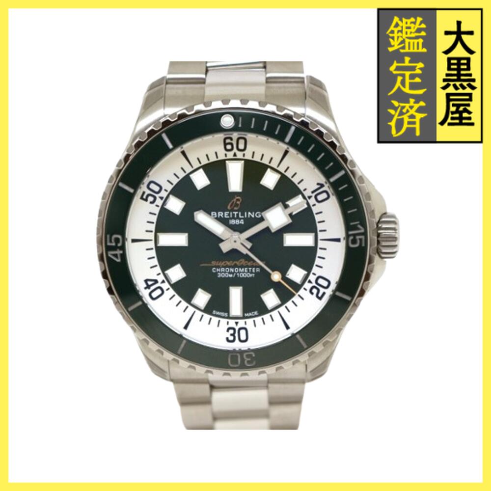 BREITLING ブライトリング スーパーオーシャン オートマティッ...(2)