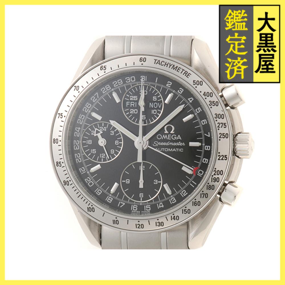 OMEGA オメガ スピードマスター デイデイト 3523.50 日本限定1000本 ブラック文字盤 ...