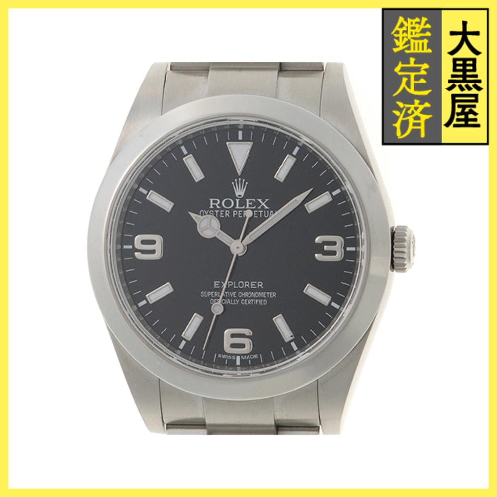 ランダムシリアル 2015