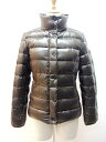 MONCLER 　モンクレール　 ダウンジャケット　CLAIRY　ナイロン　コゲチャ　00　【432 ...