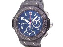 【送料無料】HUBLOT　ウブロ　ビッグバン・ブラックマジック　301.CV.130.RX.110　 ...