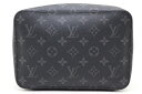 LOUIS VUITTON ルイヴィトン ケース スーツケー...