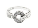 【送料無料】BVLGARI 貴金属・宝石 ブルガリブルガリ リング /WG/D/5.2g【472】【中古】【大黒屋】