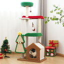 7/15まで 最大(P22倍+20%OFF) キャットタワー 据え置き クリスマス レッド キャット かわいい ふわふわ タワー 猫タワー 置き型 おしゃれ シンプル 猫ツリー 省スペース 爪とぎ 多頭飼い 運動不足