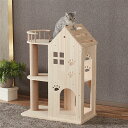 7/15まで 最大(P22倍+20%OFF) キャットハウス キャットタワー 木製 猫タワー 超大型キャットタワー 多頭飼い 大型猫 木登り 爪とぎ 見晴らし台 運動不足解消 天然サイザル麻紐 登り降りしやすい 猫ハウス 安定 松木