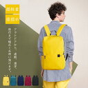 【GW応援ポイント10倍+限定クーポン】 軽く感じる ファッション リュック 防水 レディース メンズ 男女兼用 可愛い ノート バイク 大学生 通勤 アウトド...