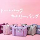【GW応援ポイント10倍+限定クーポン】 折りたたみバッグ キャリーオンバッグ 修学旅行 バッグ ボストンバッグ 大容量 拡張 肩掛け 多機能 防水 軽量 機内...