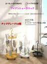 【24H限定!P10+クーポン】360度回転 移動式シューズラック カーボンスチール製 ベランダ/室外対応 大容量防塵収納 省スペース設計?