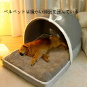 シェルベッド ペットハウス 冬用 こたつ シェルベッド 猫ベッド 猫用ハウス 布団 猫用 犬用 加厚 ペットベッド おしゃれ 猫犬用 小型犬 冬 保温 暖かい ...