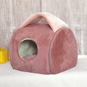 ペットハウス 冬 保温 暖かい こたつ シェルベッド 猫ベッド 猫用ハウス 布団 猫用 犬用 加厚 ペットベッド おしゃれ 猫犬用 小型犬 冬 保温 暖かい あ...