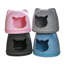 ペットハウス シェルベッド 猫ベッド 猫用ハウス こたつ 猫用 犬用 ペットベッド おしゃれ 暖かい あったか ペットクッション