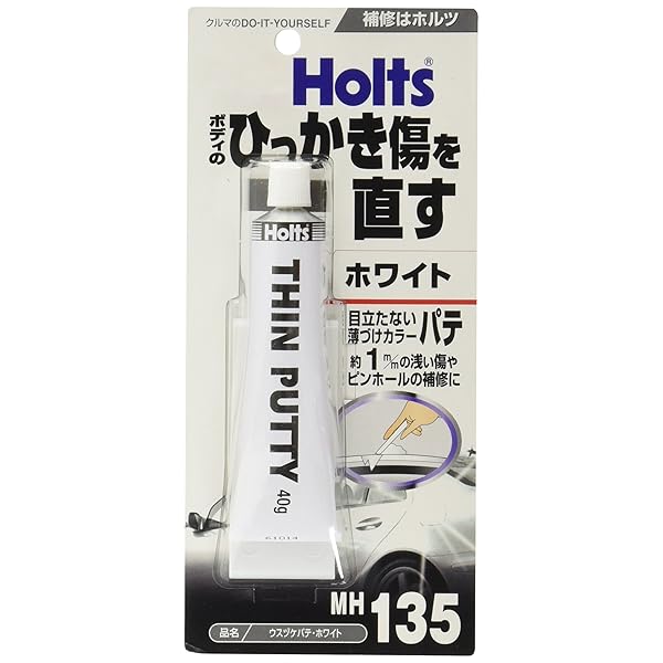 樂天商城 - 補修用パテ ひっかき傷パテ ホワイト 40g MH135