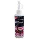 油圧ジャッキ専用メンテナンスオイル ISO VG15 200ml 日本製オイル 第4類第3石油類危険等級III 油圧ジャッキ向け JO-01(2)
