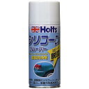脱脂剤・シリコンオフ シリコーンリムーバー 180ml MH100(2)