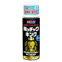 ペイント塗料 下塗り塗料 万能型プライマー ミッチャクキング 300ml MH11506