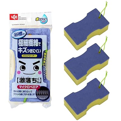 激落ち バスクリーナー マイクロベロア (バススポンジ 風呂スポンジ) 3個セット