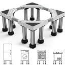 洗濯機 台 冷蔵庫置き台 12足 洗濯機パン かさ上げ DEWEL 高さ調節可能 幅/奥行44.5～71cm 昇降可能 高さ18cm~20cm 目盛り 台座かさ上げ 3年保証
