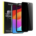 iPhone15用（6.1インチ）ガラスフィルム 覗き見防止 【25° プライバシー保護】CYCOKLY 2.5D 全面保護 日本製素材旭硝子製 防塵 硬度 9H 指紋防止 自動吸着 気泡防止