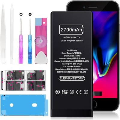 商品情報商品の説明主な仕様 ?【対応機種】iPhone SE 2020バッテリー（モデル番号：A2275 / A2296 / A2298）iOSアップデート後も安心してご利用いただけます。購入する前に、電話の背面にある電話のモデルを確認してください。br?【安全保証】リチウムポリマー材質、内蔵高い性能ICチップを採用して、 iPhone SE2 互換バッテリーに過充電保護、過放電保護、温度保護、偶発的な短絡の場合にも自動的に修復保護などの機能を持たせて、最大限でバッテリーの寿命を延長します。br?【品質保証】For iphone SE 2020 バッテリーは製造前に数回テストされており、サイズは純正と完全に同じです。元のバッテリーの容量より879mAh高い容量です、PSE、CE、UL、FCC、ROSH認証を取得しており、高品質でより安全な製品を確実に受け取ることができます。br?【交換手順について】For iphone SE2020 バッテリー交換、取り付け工具セットと説明書が付きので、動画や修理サイト「YouTube」「ifixit」等をご自身で同じ型式のバッテリー交換ビデオを検索できます。 説明書と交換動画を見ながら行うと良いです。br?【お手に入る物】iPhone SE2020 バッテリー 交換用の1つ、iphone 取り付け工具セットx 1 、説明書1枚 【保証期間】当ショップでお買上げ後、12ヶ月の安心サポートをご提供させていただきます。質問がある場合は、当店までご連絡下さいませ。24時間メール受理：support@elephantstory.net