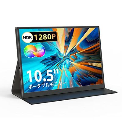 モバイルモニター Eyoyo 小型モニター FHD 1920*1080解像度 ポータブルモニター 薄型 軽量 IPSモニター..