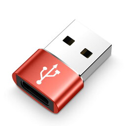 USB変換アダプター Type C (メス) to USB 2.0 (オス) 急速充電 変換 FodLop USB タイプc 変換アダプター OTG対応 480Mbps 高速データ転送 iPhone15/Windows/MacBook/iPad Pro/Xperia/Galaxy S23/S20など対応 (赤)